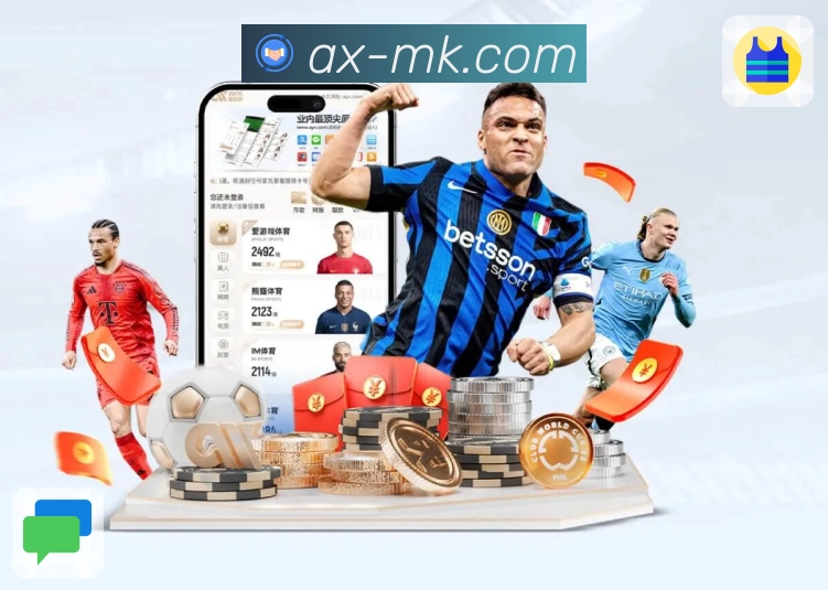 体育平台欢迎图