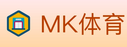 MK体育